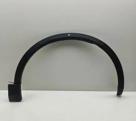 Volkswagen T-Roc Fender end trim 2GA853718B