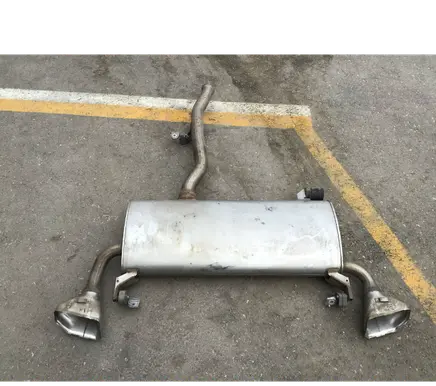 Muffler/silencer