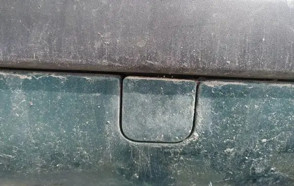 Peugeot 807 Rear bumper row hook cap/cover 
