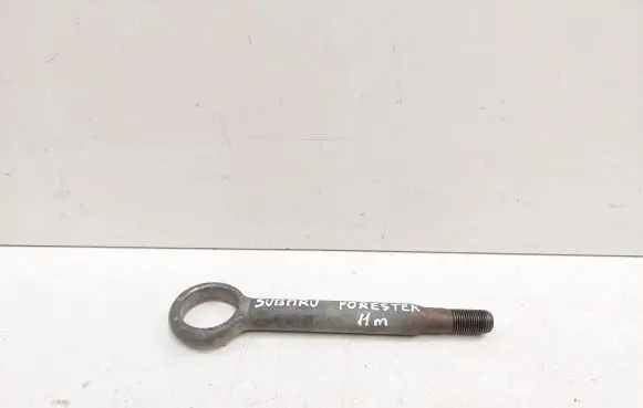 Subaru Forester SH Towing hook eye 