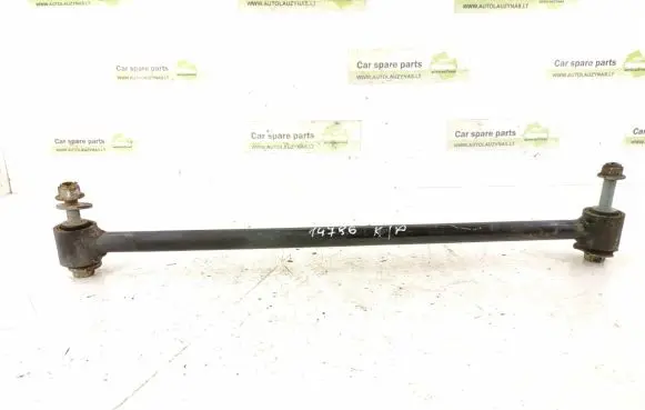 Mercedes-Benz GLE (W166 - C292) Rear control arm 1663500053 1643500053