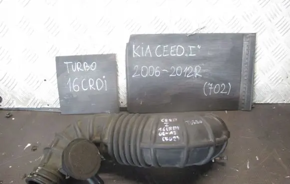 KIA Ceed Intake resonator 