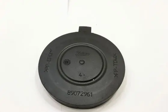 Citroen Berlingo Headlight/headlamp 89072961