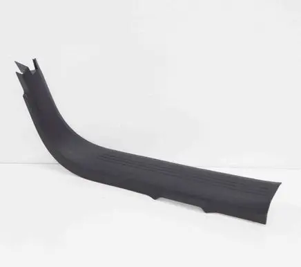 Volvo XC40 Front sill trim cover 31469225