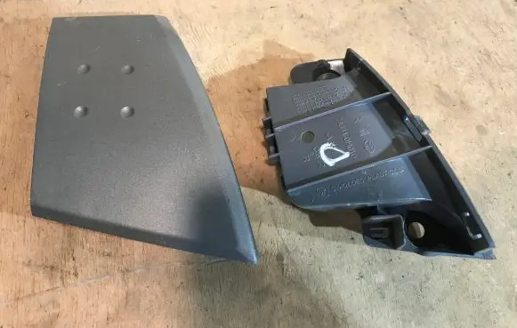 Citroen C1 Rear door handle trim 746450H010 746410H010