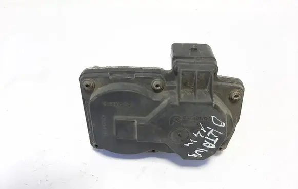 Intake manifold valve actuator/motor