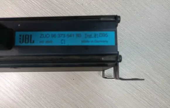 Peugeot 406 Screen/display/small screen
