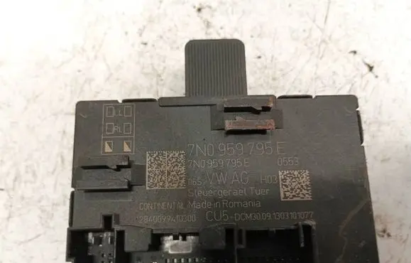 Door control unit/module