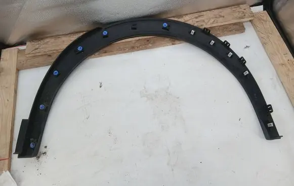 Peugeot 2008 II Rear arch trim 9825736580