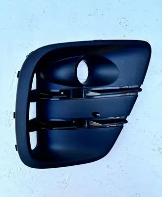 KIA Rio Front fog light trim/grill 865831W700
