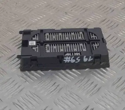 Audi A4 S4 B9 8W Other devices 8W0035502A