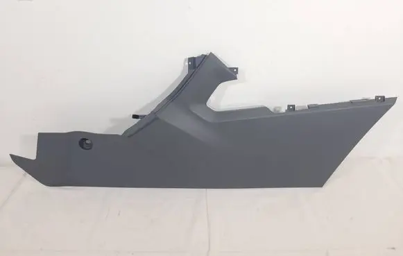 Land Rover Range Rover Evoque L538 Other center console (tunnel) element BJ32045M11
