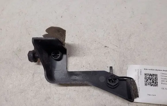 Citroen C4 Grand Picasso Other engine bay part 9657792180