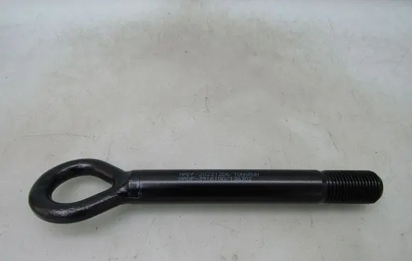 BYD Atto 3 Tow bar electric socket HADF3916100