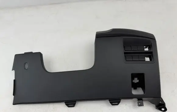 Toyota Yaris XP210 Dashboard lower bottom trim panel 55480K0020