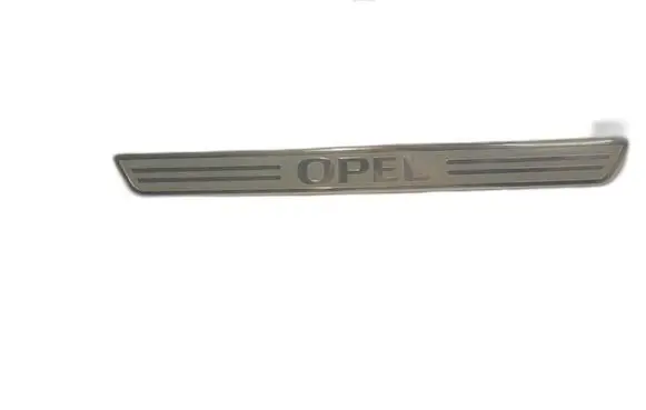 Opel Astra H side skirts sill cover YQ00740280