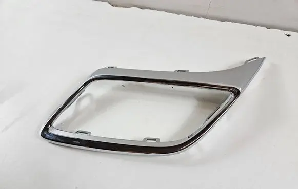 Volkswagen Tiguan Allspace Muffler trim 5NN807833