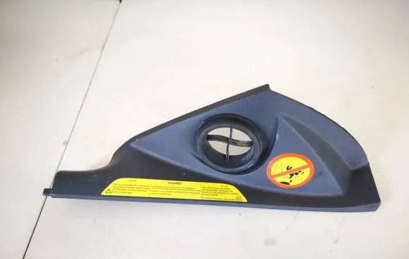 Volvo V50 Other interior part 30672383
