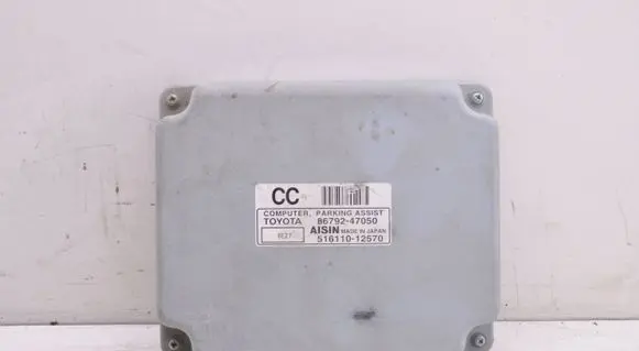 Parking PDC control unit/module
