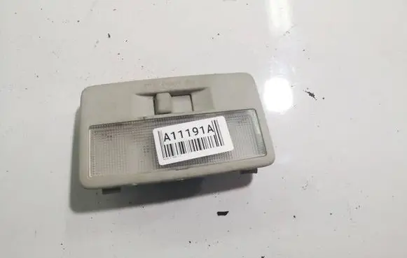 Mazda 6 Front seat light C23551310