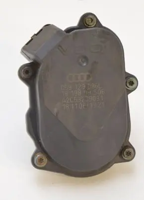 Audi A6 S6 C6 4F Intake manifold valve actuator/motor 059129086L