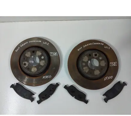 Jeep Grand Cherokee Front brake disc tarcze