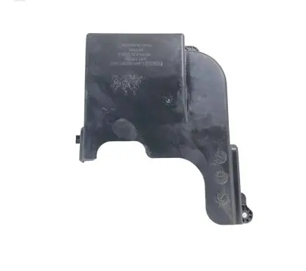 Ford Kuga III Other engine bay part LX6112C514CC