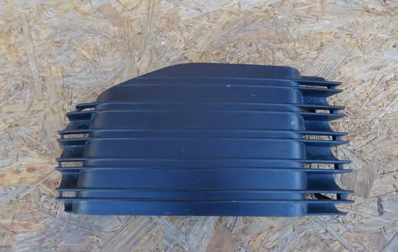Citroen C4 II Picasso Front grill 9814208980 050956