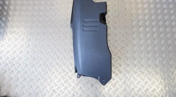 Lexus GS 300 350 430 450H Engine cover (trim) 5379530081 5379530080