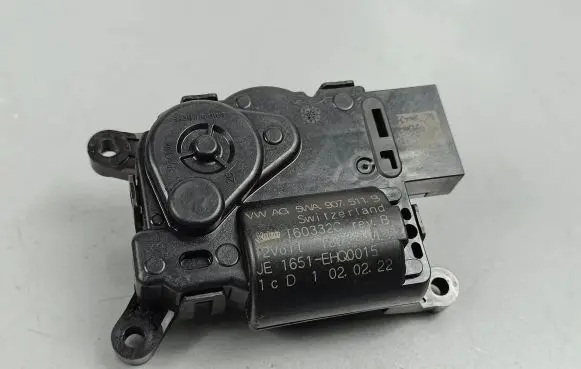 Cupra Formentor Air flap motor/actuator 5WA907511B