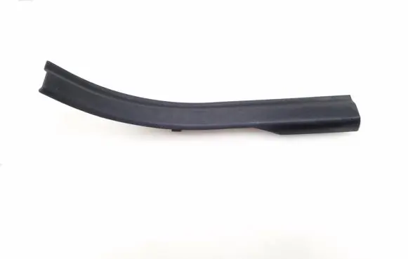 Rear sill trim cover