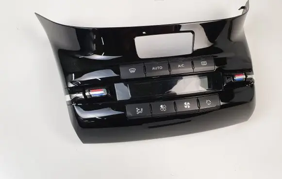 Peugeot 2008 I Climate control unit