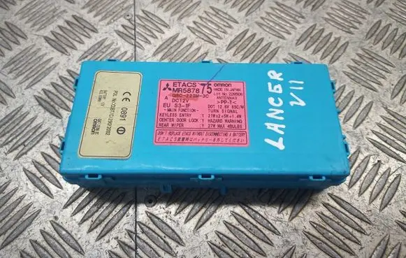 Mitsubishi Lancer Voice control module MR587875