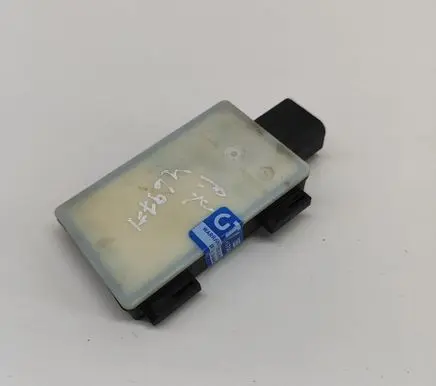 Hyundai Ioniq 5 Blind spot module 99150KL000