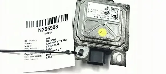 Porsche Cayenne (92A) Central body control module 7P0906093