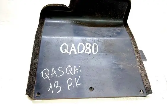 Nissan Qashqai Other under body part 62823BB51A