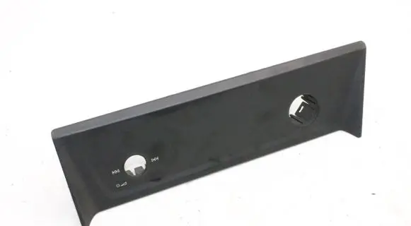 Audi Q3 F3 Other center console (tunnel) element