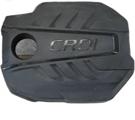 KIA Sportage Engine cover (trim)