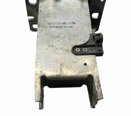 Audi A4 S4 B8 8K Front bumper cross member 8K0807133C 8K0807133D