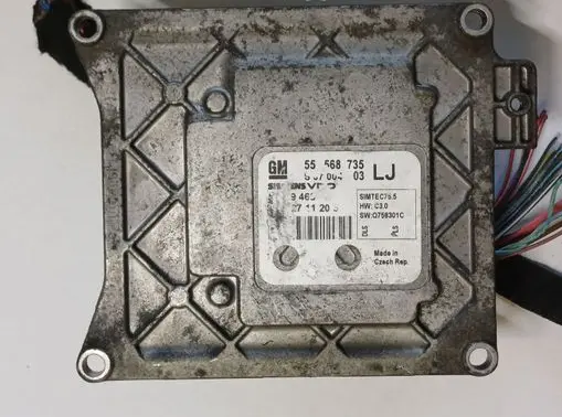 Engine control unit/module