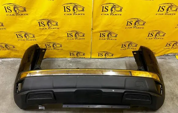 Peugeot 3008 II Rear bumper 