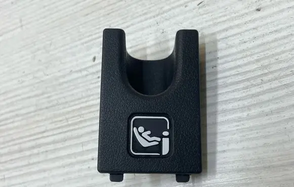 Toyota C-HR I ISOFIX cover 73731F4010