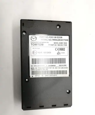 GPS navigation control unit/module