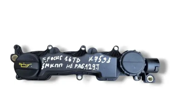 Rocker cam cover