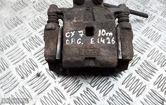 Mazda CX-7 Rear brake caliper