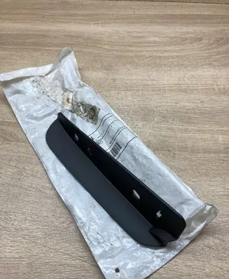 Nissan Juke I F15 Front bumper splitter molding 960161KA0A