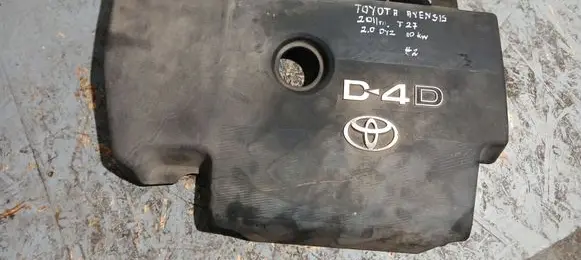 Toyota Avensis T270 Engine cover (trim) 
