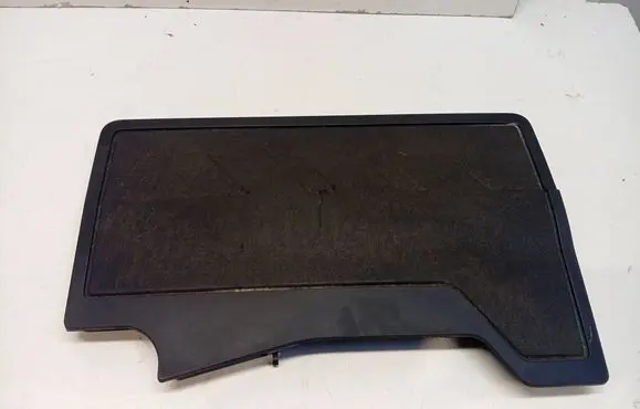 Opel Mokka B Engine cover (trim) 9825492380 111131PS 114966PS