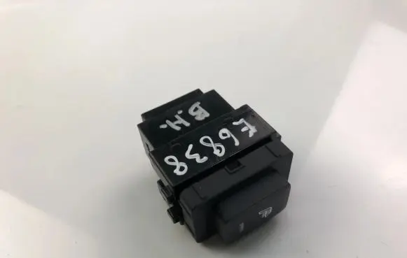 KIA Sportage Seat heating switch