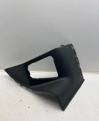 MG ZS Other interior part 544744204 11426327